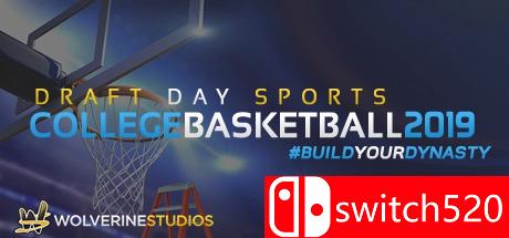 《选秀日运动：大学篮球2019》游戏主图
