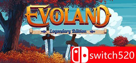 进化之地：传奇版游戏封面