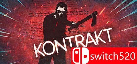 Kontrakt游戏封面