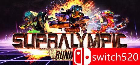 《超级奥运选手》游戏封面图