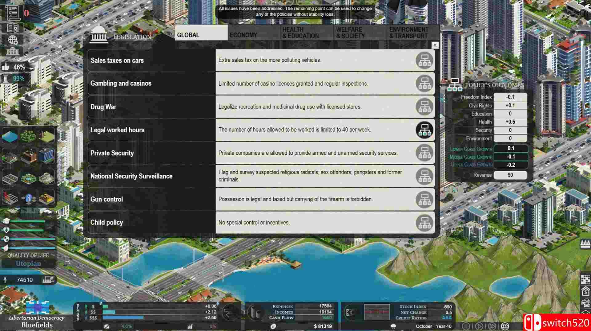 《城邦》游戏截图5