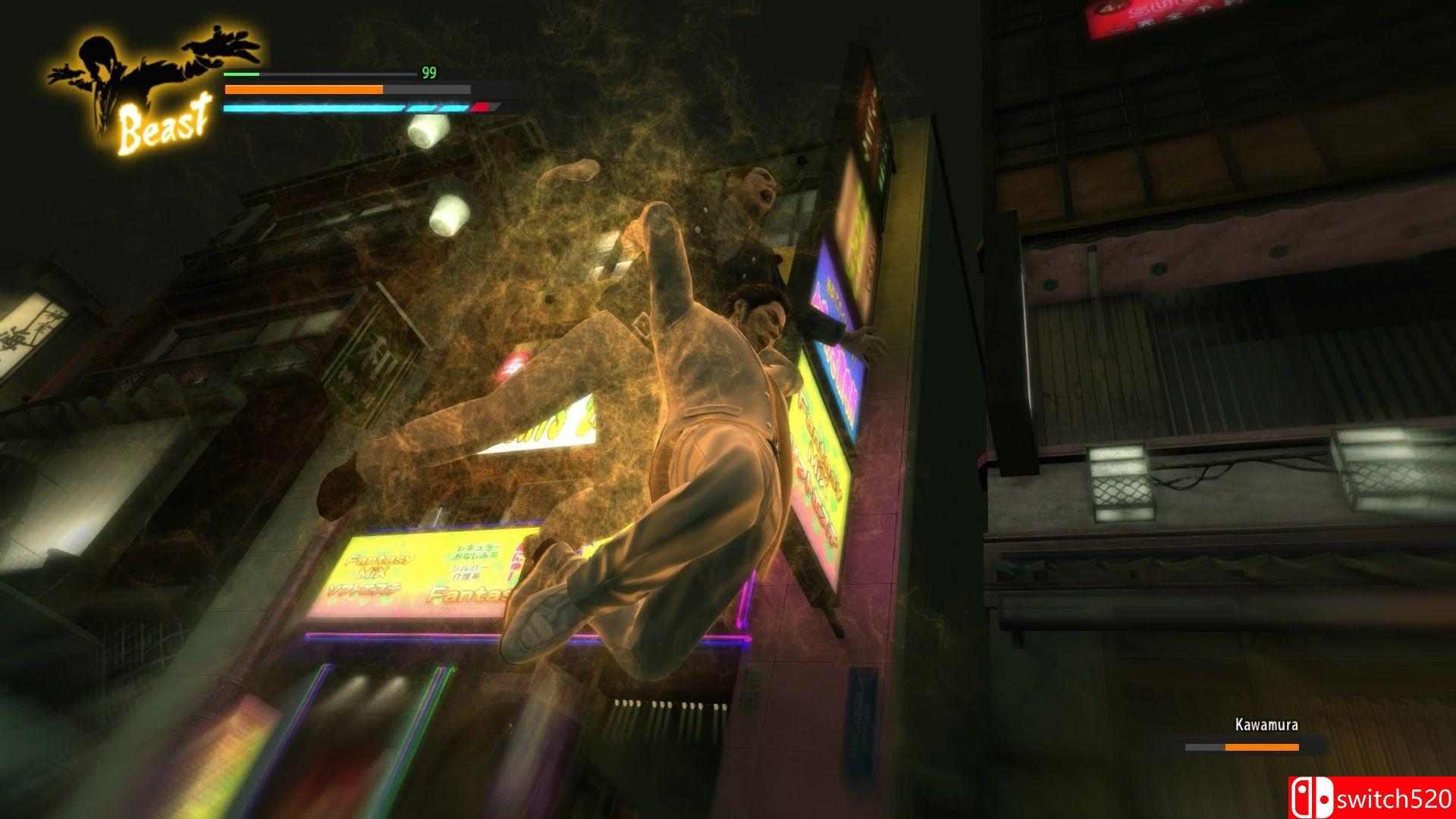 Yakuza Kiwami Screenshot 3