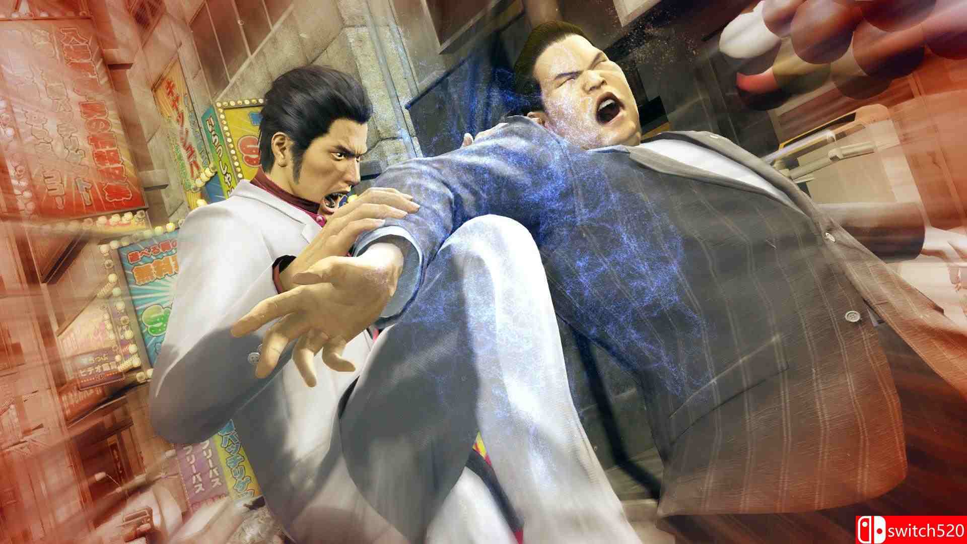 Yakuza Kiwami Screenshot 2
