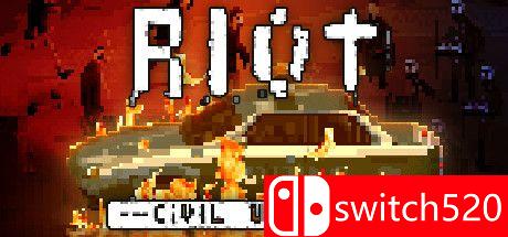 《暴乱：动荡》游戏主图