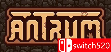 Antrum游戏封面