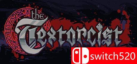 《圣书物语》游戏封面图