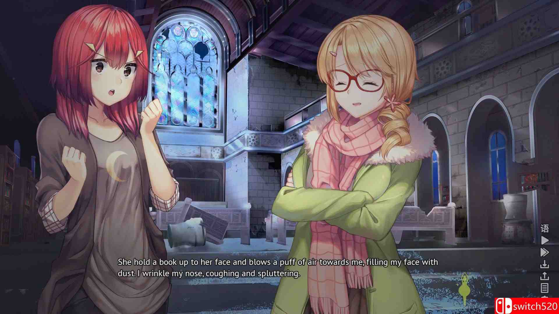 森灵之心游戏截图5