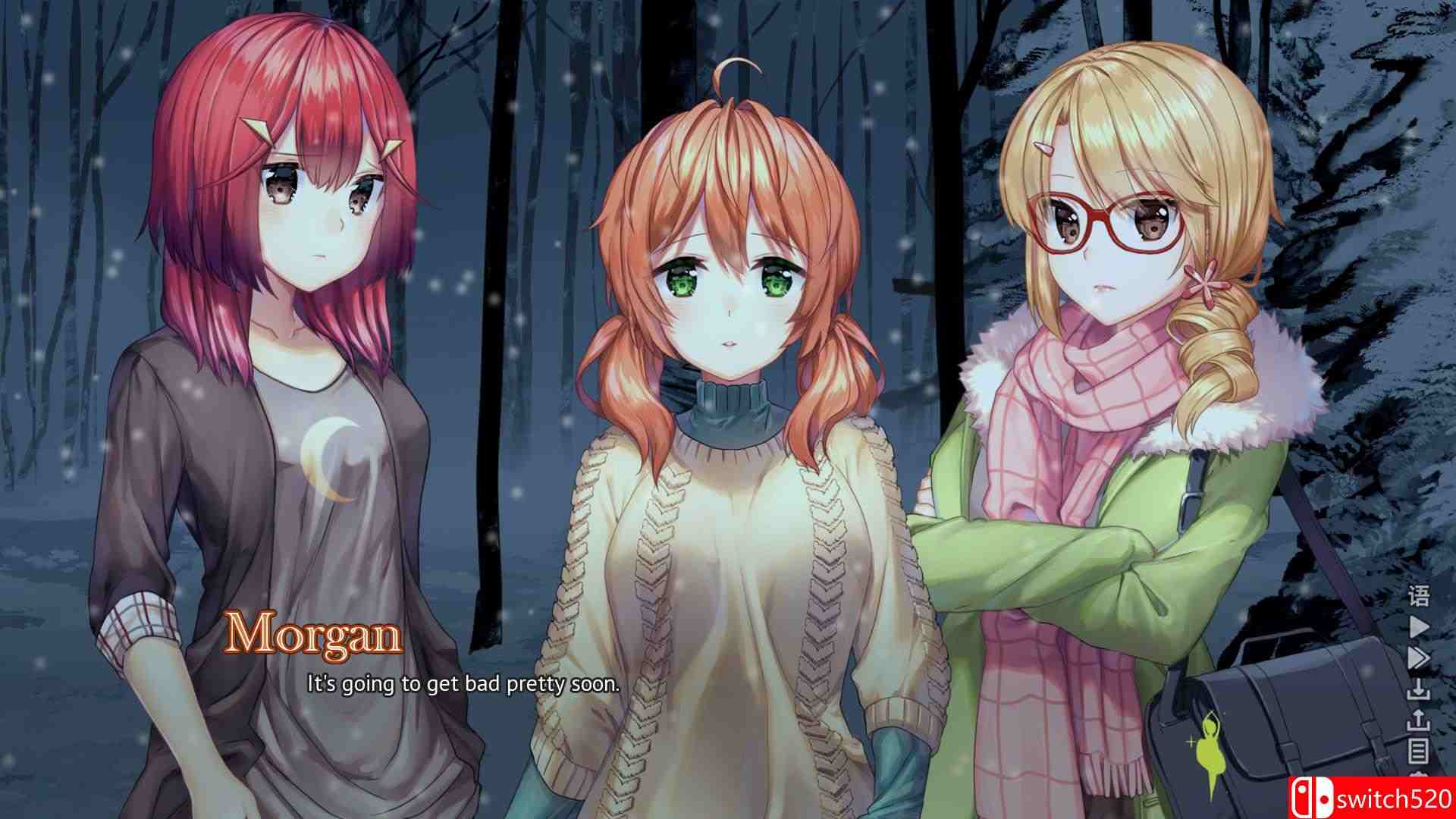 森灵之心游戏截图3