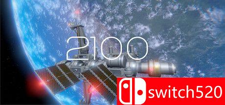 2100游戏主视觉图