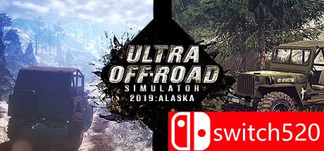 《终极越野模拟器2019：阿拉斯加》游戏主图