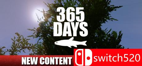 游戏《365天》封面图