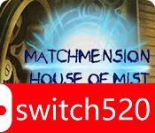 《Matchmension：雾之屋》游戏主图