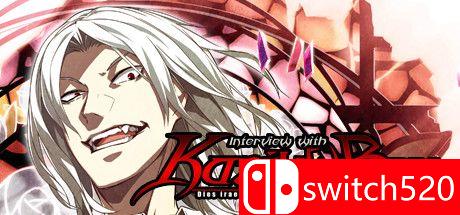 《神怒之日前传》游戏封面图