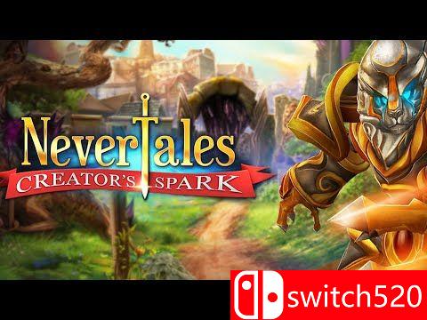 永恒传说7：创作灵感游戏封面