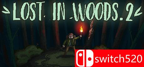 《迷失森林2（Lost In Woods 2）》游戏主图