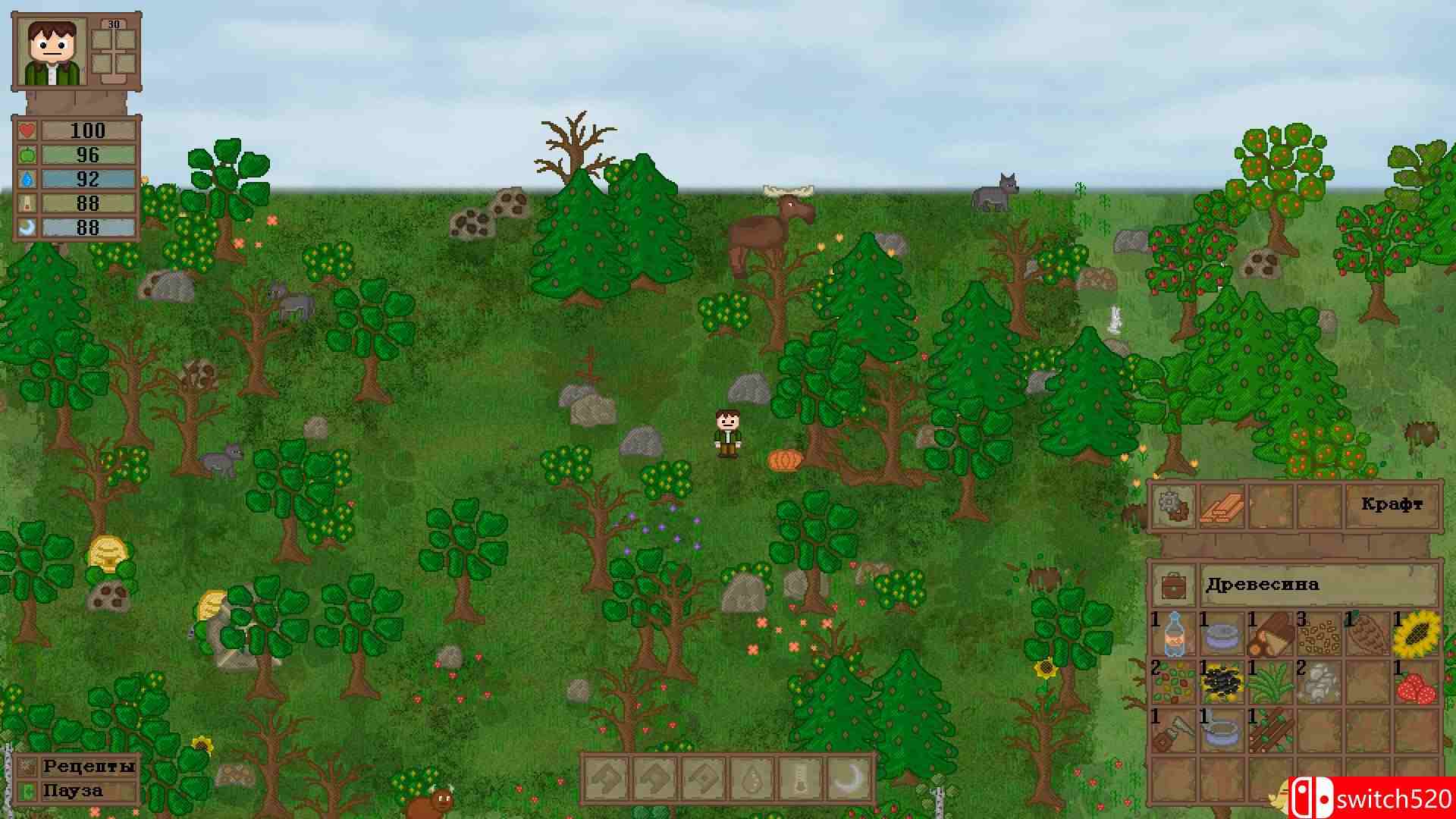 迷失森林2游戏截图1