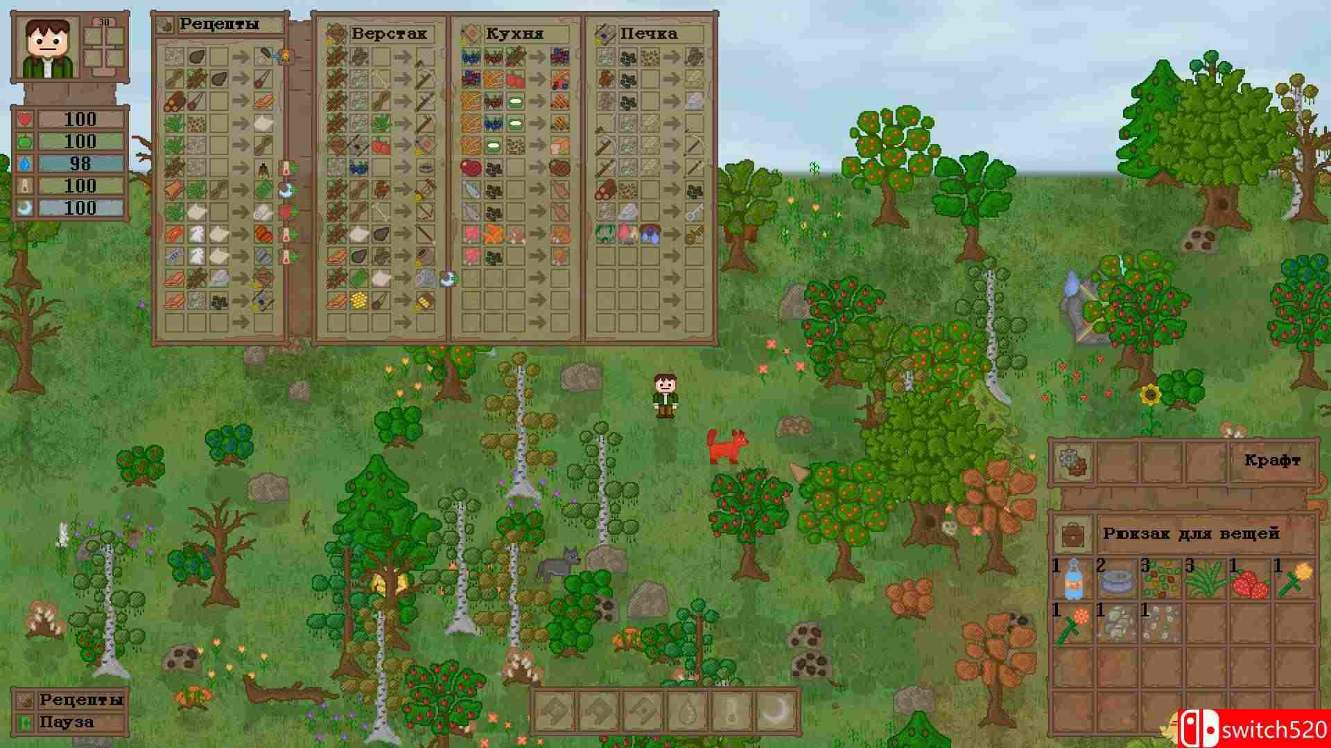 迷失森林2游戏截图4