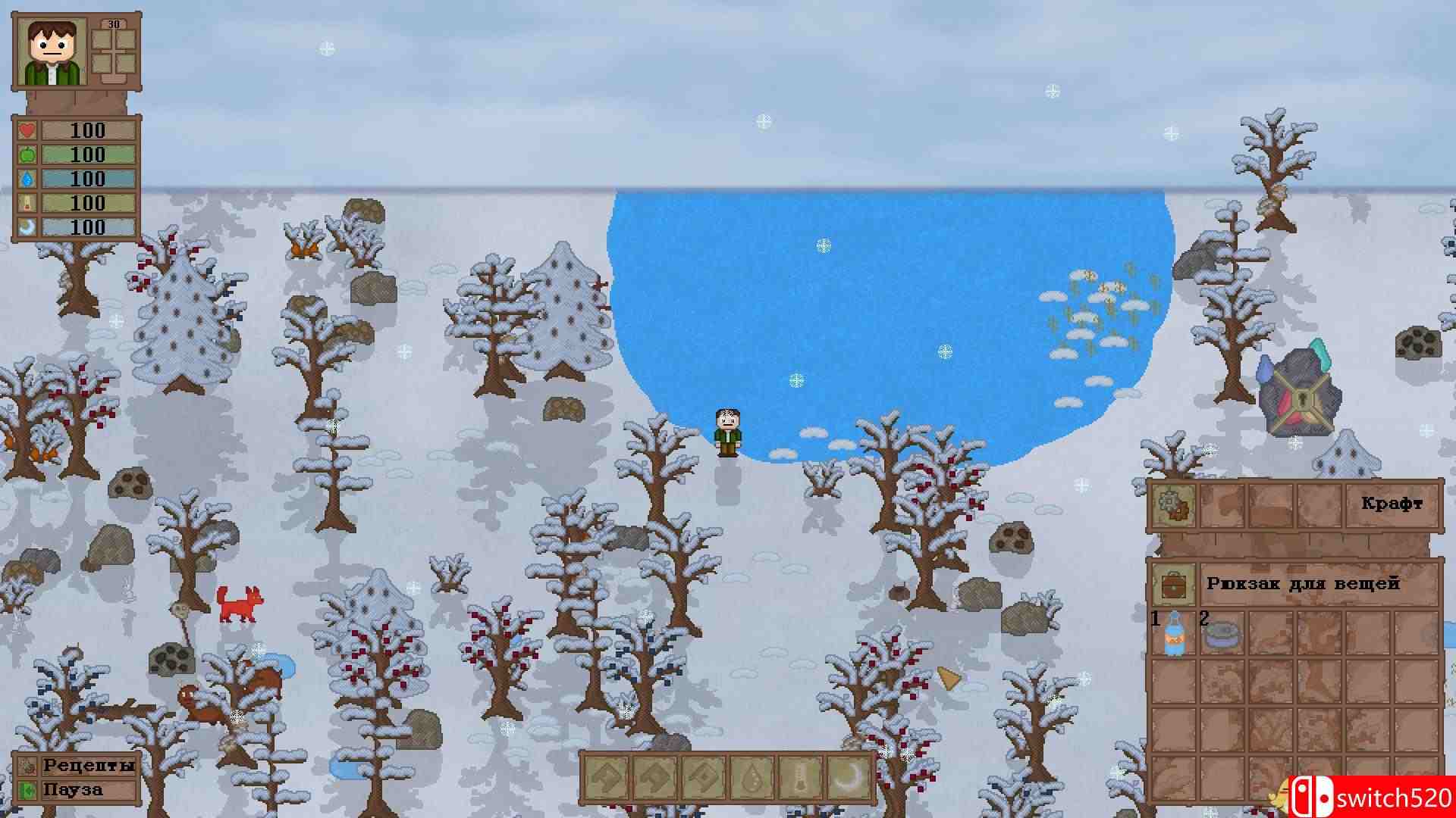 迷失森林2游戏截图5