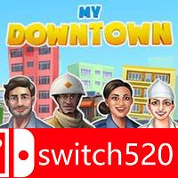 《我的市中心（My Downtown）》游戏封面