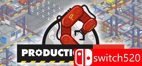 生产线：汽车工厂模拟游戏主图