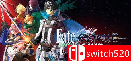 《命运/创世 连接（Fate/EXTELLA LINK）》CODEX镜像版[CN/EN]_0