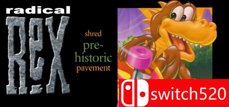 《激进的霸王龙（Radical Rex）》游戏封面