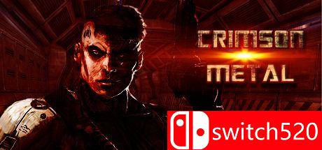 深红金属：重制版游戏封面