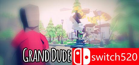 《大城市青年模拟器（Grand Dude Simulator）》游戏封面