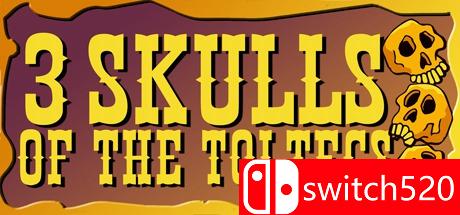 《西部人的复仇：重制版》游戏封面