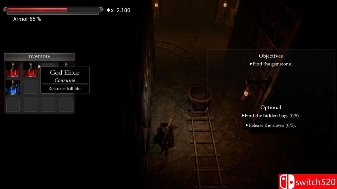 《在黑暗中》游戏截图4