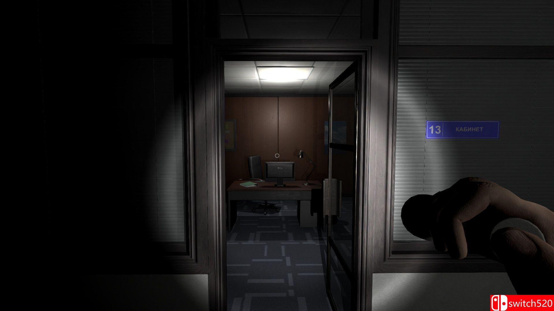 《守夜人》游戏截图3