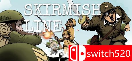 《冲突前线（Skirmish Line）》游戏封面