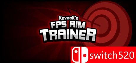KovaaK的FPS枪法模拟器游戏主图