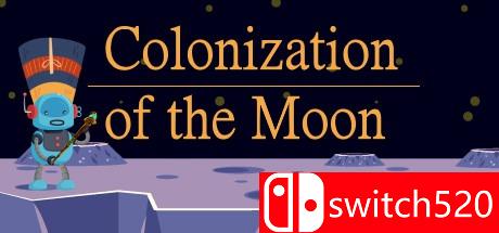 《月球殖民（Colonization of the Moon）》游戏主图