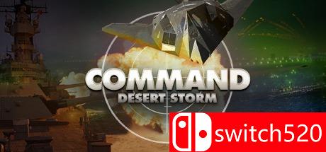 《指挥：沙漠风暴（Command: Desert Storm）》SKIDROW镜像版[EN]_0