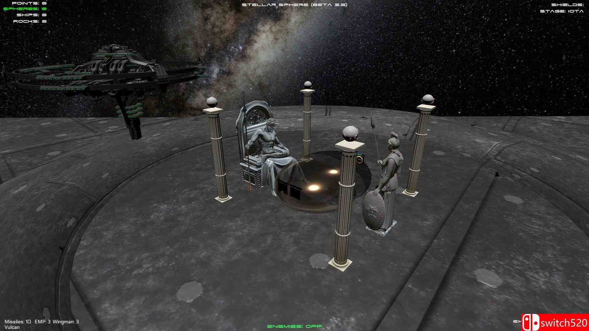 《恒星球体》游戏截图3