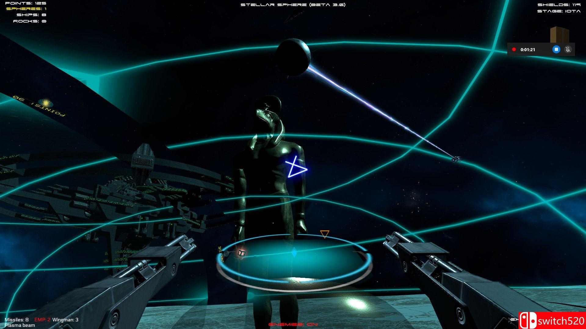 《恒星球体》游戏截图5