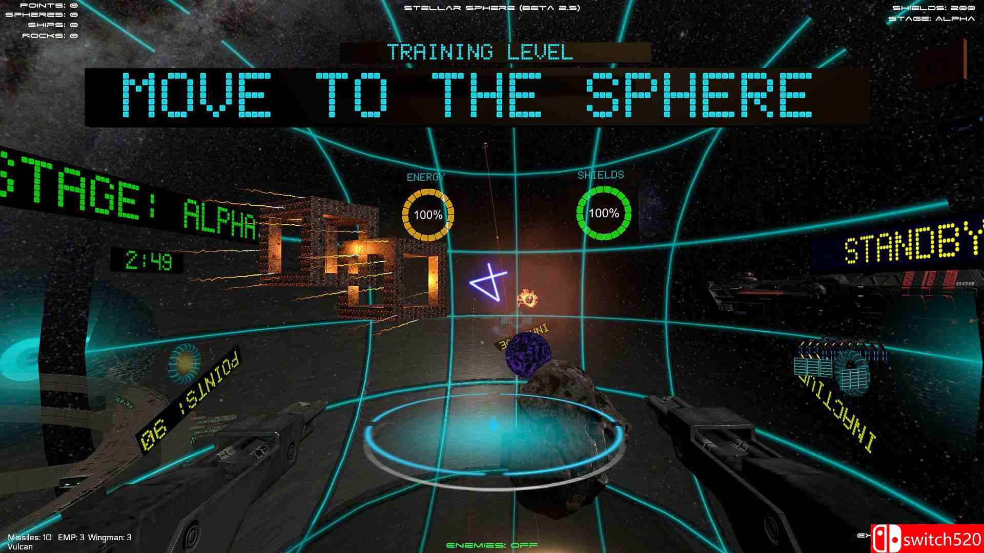 《恒星球体》游戏截图4