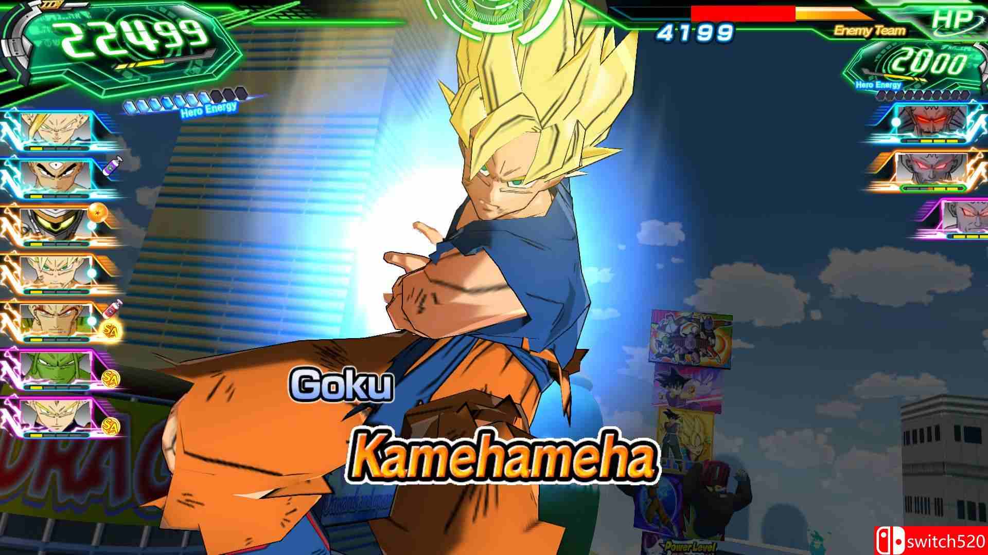 《超级龙珠英雄：世界任务》游戏截图2