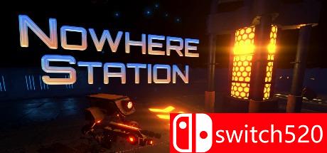 《流浪车站（Nowhere Station）》游戏主视觉图