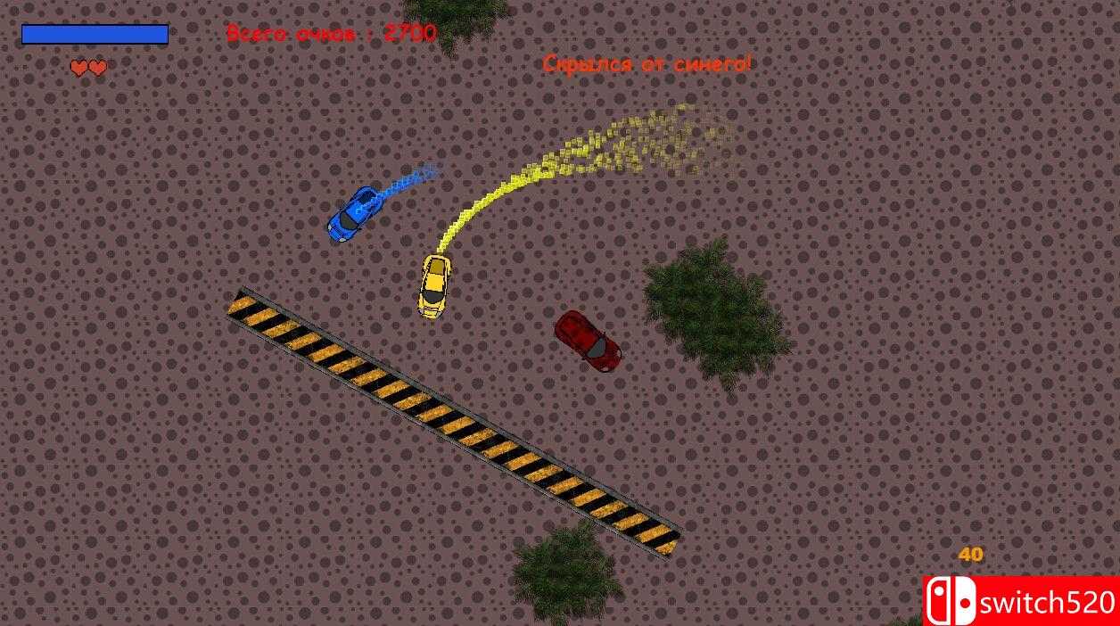 《度数》游戏截图3