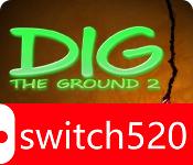 《挖地2（Dig The Ground 2）》游戏封面