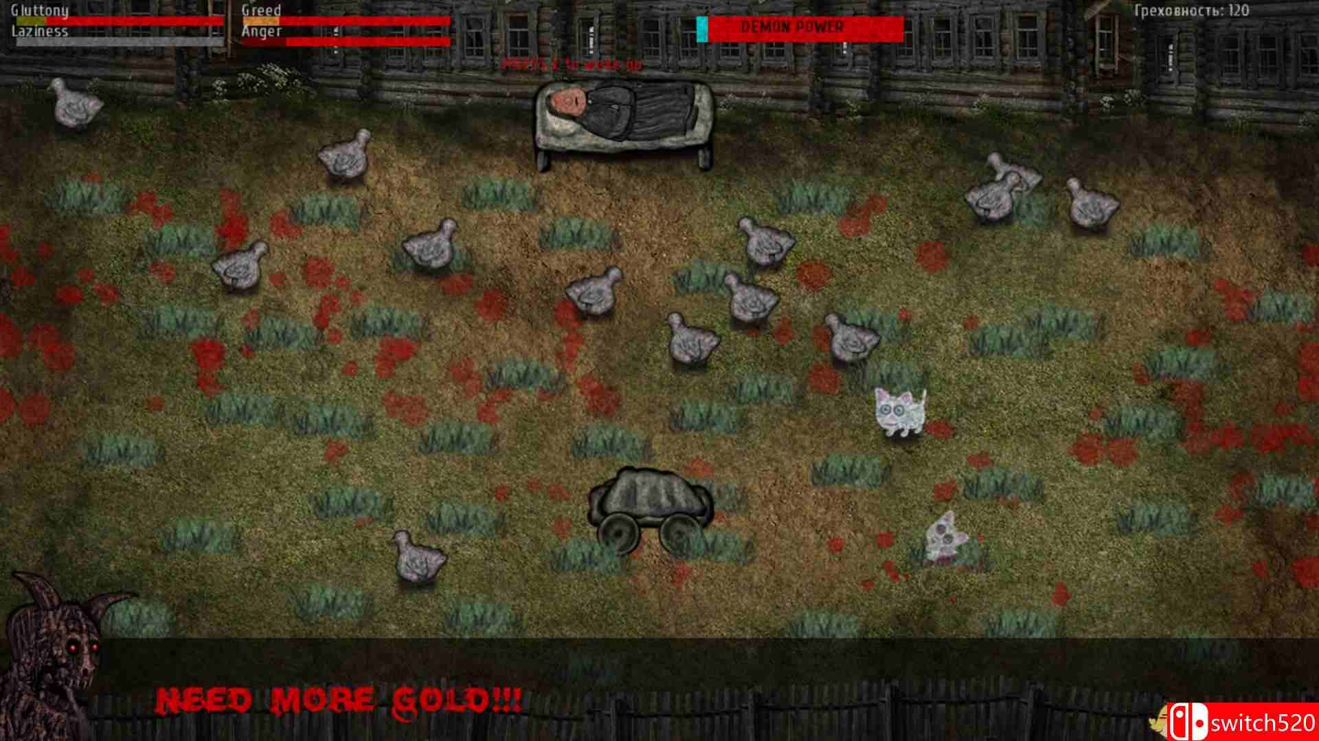 《诱惑》游戏截图1