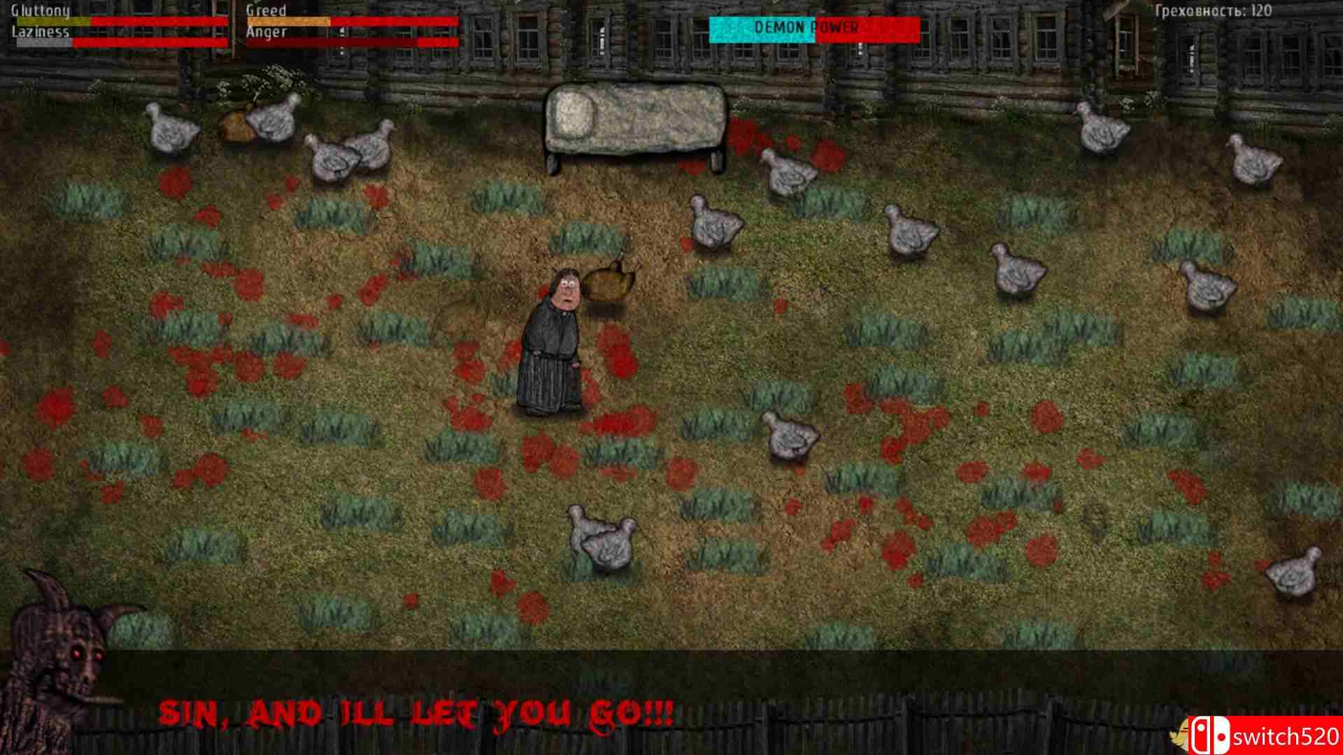 《诱惑》游戏截图2