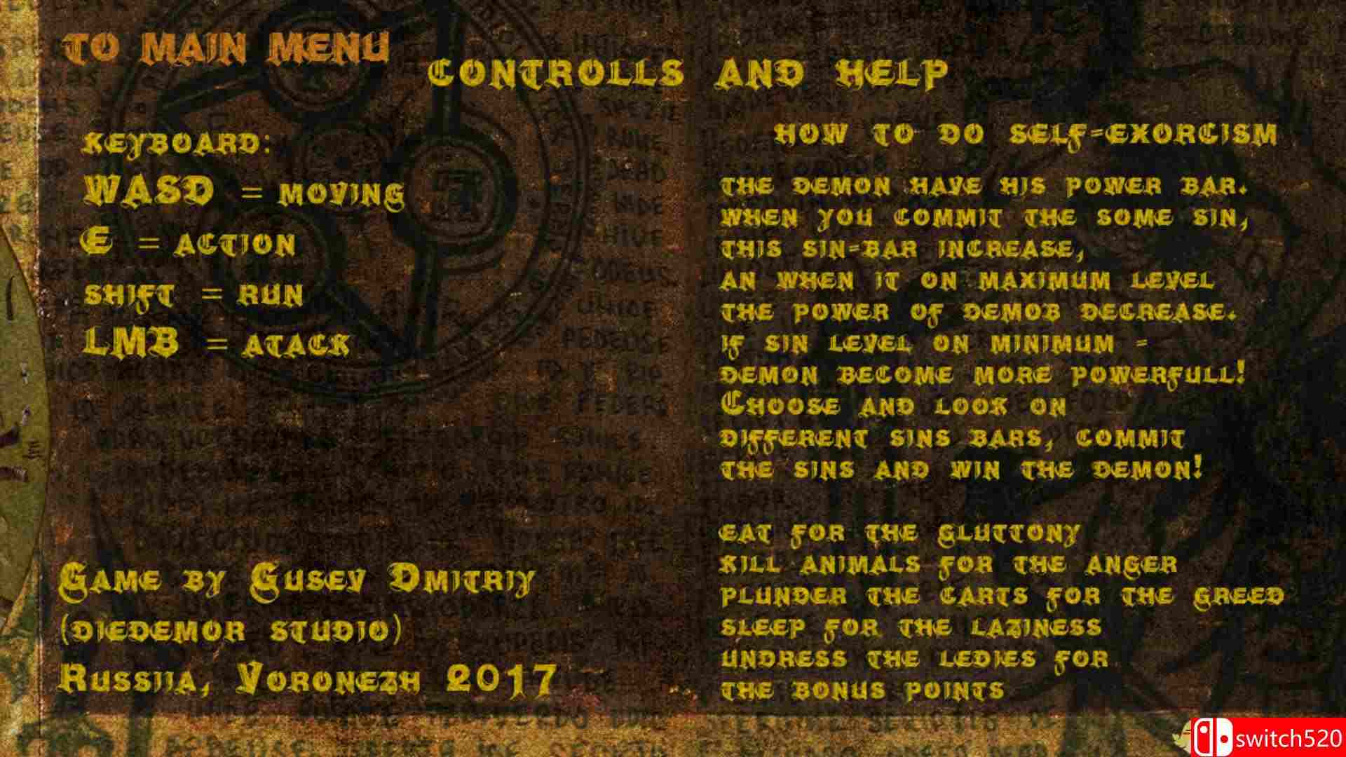 《诱惑》游戏截图4