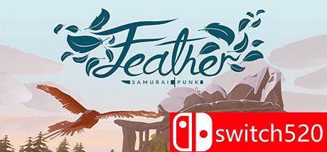 《飞羽（Feather）》游戏主图