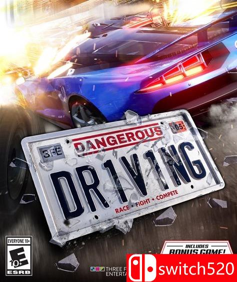 危险驾驶游戏封面