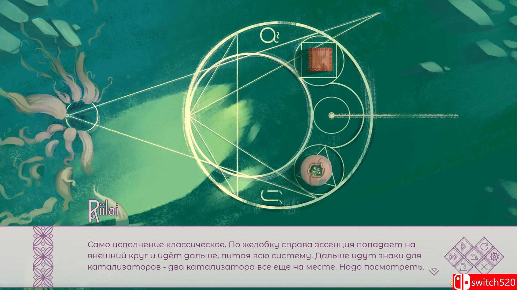 《爱情仪式（Love ritual）》DARKSiDERS镜像版[EN]_1