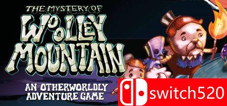 《巫雷山奇遇记》游戏主图