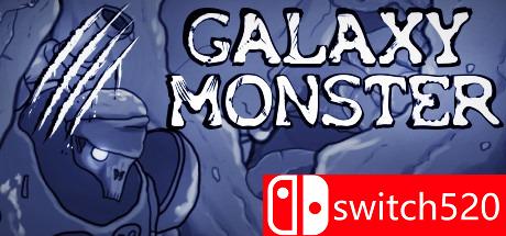 《星系怪兽（GALAXY MONSTER）》游戏封面